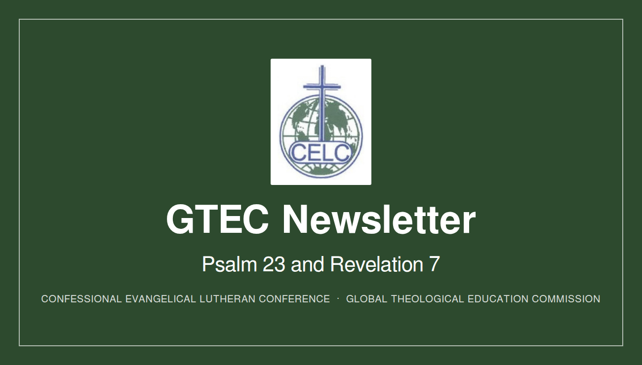 GTEC न्युजलेटर — भजनसंग्रह २३ र प्रकाश ७