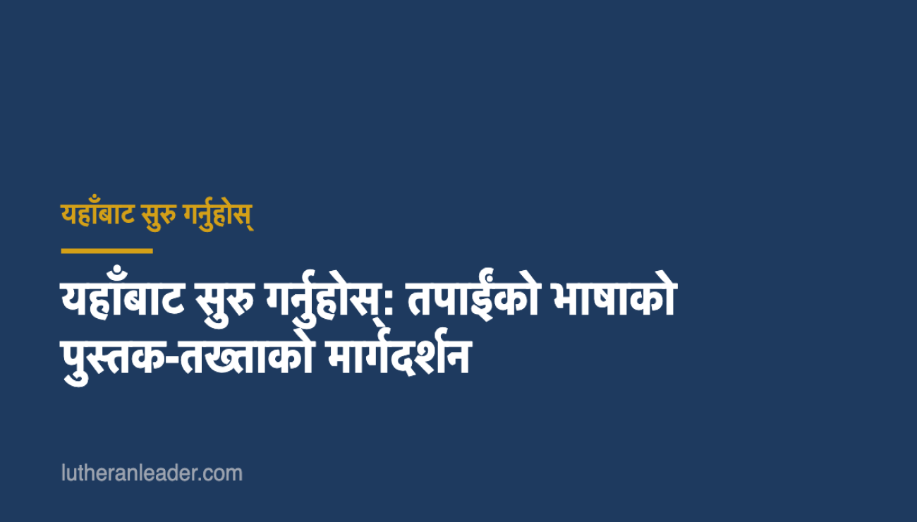 Blog Image