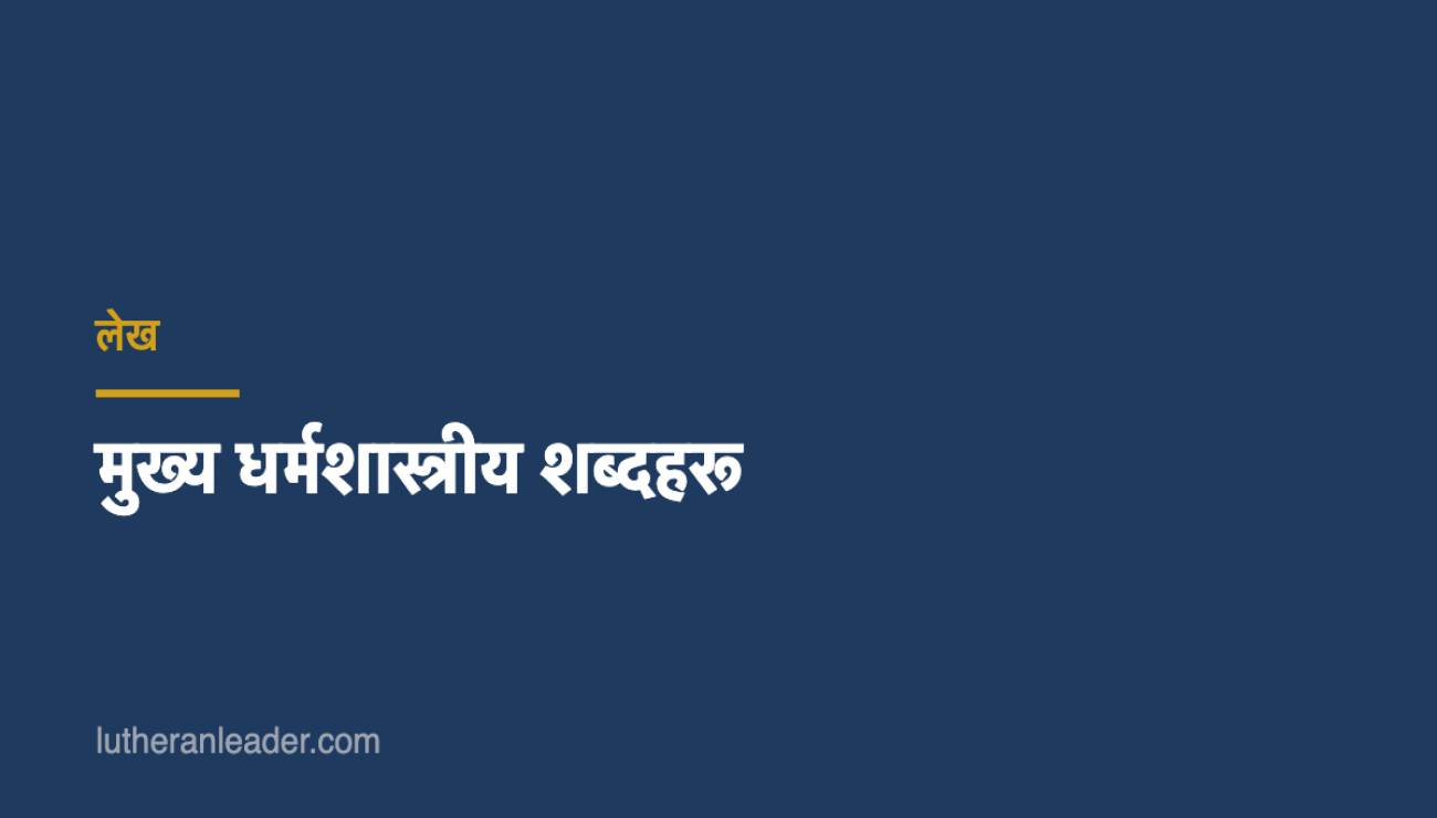 Blog Image