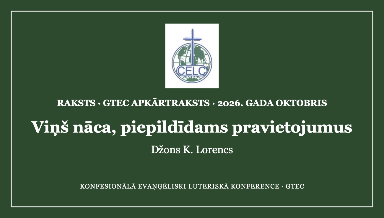 Viņš nāca, piepildīdams pravietojumus