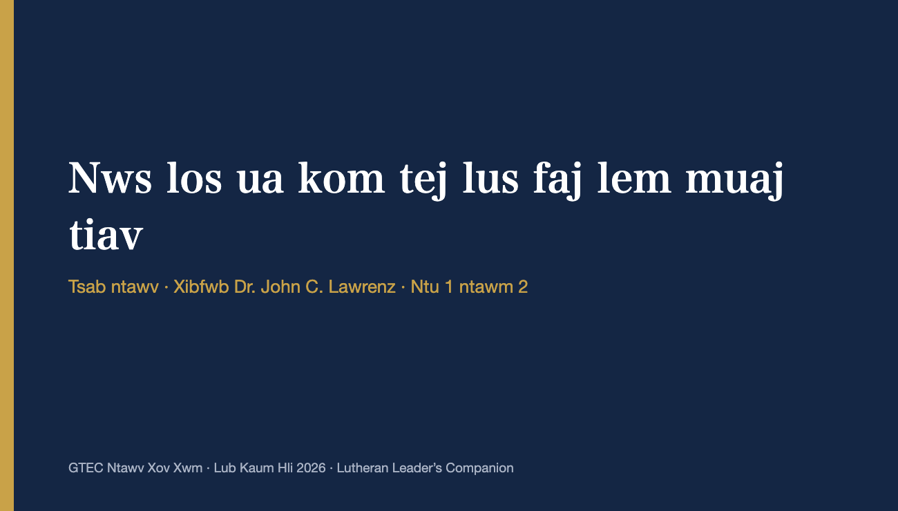 Nws los ua kom tej lus faj lem muaj tiav (Ntu 1)